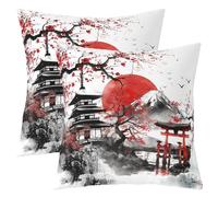 Loussiesd Set di 2 federe per cuscini in stile giapponese, 50 x 50 cm, per bambini, con fiori di ciliegio, per ragazzi e ragazze, decorazione per la casa