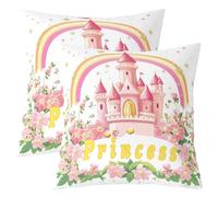 Loussiesd Set di 2 federe per cuscino con castello dei cartoni animati, 40 x 40 cm, motivo: casa delle principesse e fiori arcobaleno, per bambini e ragazzi, decorazione per la casa