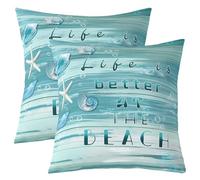 Loussiesd Set di 2 federe per cuscino con stella marina, 60 x 60 cm, per divano, letto, sedia, auto, casa colonica, in legno, decorazione per la casa, motivo mare marino marino marino estivo