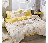 Loussiesd Set di biancheria da letto con copripiumino con stampa floreale, per bambini, ragazze, donne, fiori, piante da giardino, rami botanici, per letto singolo, decorazione per la stanza, con 1