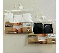 Lovable 3 pz slip Culotte Brasiliano basso Senza Cuciture Laser Invisibili micro