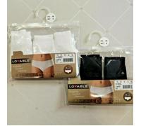 Lovable 3 pz slip Culotte Brasiliano basso Senza Cuciture Laser Invisibili micro