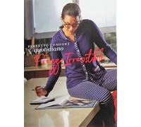 LOVABLE PIGIAMA DONNA COMPLETO CASA INVERNALE GIOVANILE SERAFINO GIROGOLA APERTO