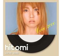LOVE 2000 / In the Future Analog 7" Limited Edition Made in Japan