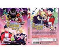 Love After World Domination (VOL.1-12 End) ~ Tutte le regioni ~ Sottotitolo i...