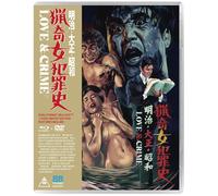 Love And Crime (Blu-ray)