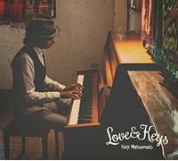 Love and Keys