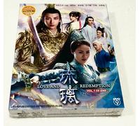 Love and Redemption 琉璃 (VOL.1 - 59 End) ~ All Region ~ DVD ~ Sottotitolo ingl...