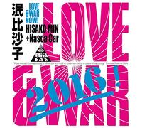 Love and War Now!