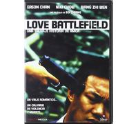 Love Battlefield --- IMPORT ZONE 2 ---