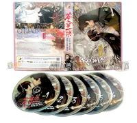 LOVE BETWEEN FAIRY AND DEVIL 苍兰诀 - COMPLETE CHINESE TV SERIES DVD BOX SET (1-36 EPISODES + 2 SPECIAL, ENGLISH SUBTITLES, ALL REGION)