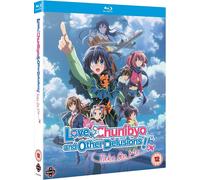 Love, Chunibyo and Other Delus [Blu-ray]