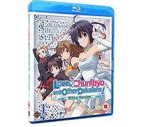Love, Chunibyo and Other Delus [Blu-ray]