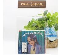LOVE CRAZY [Limited Anime Edition] Japan CD DON'T TOY WITH ME, MISS NAGATORO ...