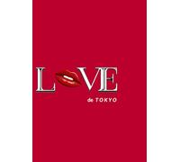 Love de Tokyo: A Love de Cities Journal: A Stylish & Chic 250 page lined Diary for Travel, Notes, Ideas, Visionaries, Seekers, and Creators