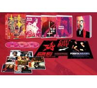 Love, Death & Apocalypse: Three Films by Álex de la Iglesia Limited Ed (Blu-ray)