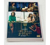 Love (ft. Marriage and Divorce) (Stagione 2: VOL.1 - 16 Fine) ~ Tutte le...