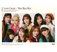 Love Genic / Bye-Bye-Bye (初回生産限定ライブ盤) (CD+DVD)