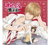 LOVE GOOD TIME - SPECIALTHANKS