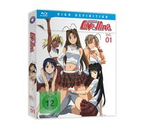 Love Hina - Gesamtausgabe - Vol.1 / 2 BRs
