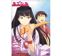 Love Hina Vol. 03