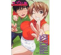 Love Hina Vol. 05