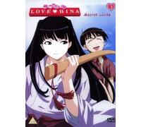 Love Hina Vol.3 [Edizione: Regno Unito] [Edizione: Regno Unito]