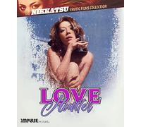 Love Hunter (The Nikkatsu Erotic Films Collection)