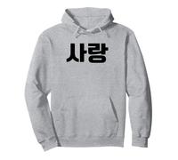 Love in Korean Salang Korean Text K-Pop Style Felpa con Cappuccio