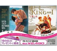 Love Is a Many-Splendored Thin