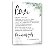 Love is Patient Love is Kind Wall Art 1 Corinthians 13:4-8, Wedding Scripture Canvas Print, Christian Marriage Gift, Framed Biblical Quote for Bedroom, Bathroom, Kitchen(Framed,16x24inch(40x60cm))