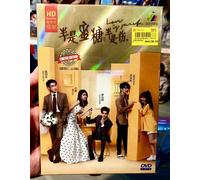 Love Is Sweet 半是蜜糖半是伤 (VOL.1 - 36End) ~ All Region ~ Brand New ~ DVD di regis...