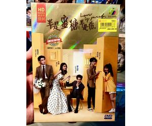 Love Is Sweet 半是蜜糖半是伤 (VOL.1 - 36End) ~ All Region ~ Brand New ~ DVD di regis...