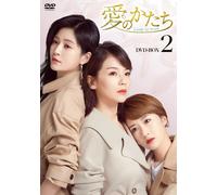 愛のかたち Love is true DVD-BOX2 (DVD) リウ・タオ,ドゥ・チュン,ワン・ユエンカー,リー・ニエン