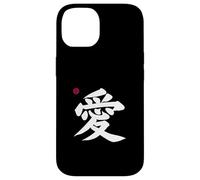 Love Kanji in giapponese Lettera Giappone Simbolo su Font & Indietro Custodia per iPhone 14