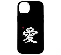 Love Kanji in giapponese Lettera Giappone Simbolo su Font & Indietro Custodia per iPhone 14 Plus