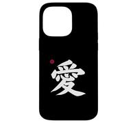 Love Kanji in giapponese Lettera Giappone Simbolo su Font & Indietro Custodia per iPhone 14 Pro Max