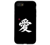 Love Kanji in giapponese Lettera Giappone Simbolo su Font & Indietro Custodia per iPhone SE (2020) / 7/8
