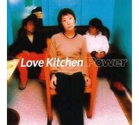 Love Kitchen - Power