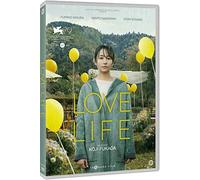 Love Life – Kôji Fukada – DVD – CG Entertainment