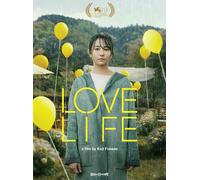 Love Life (Blu-ray) Koji Fukada