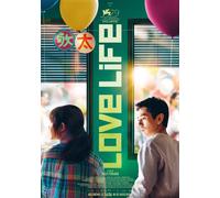 Love Life (DVD)