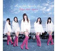 Love Like Candy Floss