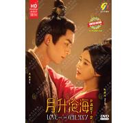 Love Like The Galaxy 月升沧海 (Parte 2: VOL.1 - 29 End) ~All Region~ DVD di regis...