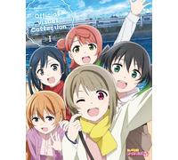 Love Live Collezione visiva ufficiale Nijigasaki High School Idol Club 1