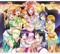M's - Love Live! (Cd/Blu-Ray Edition) (Vol 4)
