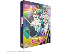Love Live! Nijigasaki High School Idol Club - Intégrale Saison 2 - Edition Collector DVD