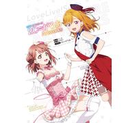 Love Live Serie 2C = opere d'arte Garoa | Libro d'arte illustrazione anime G...