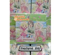 Love Live Series Official Card Game Booster Box Vol.2 NEXT STEP Sealed JPN Idol