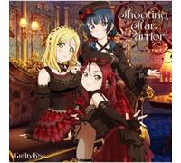 LOVE LIVE SOLE-GUILTY KISS 1° ALBUM COMPLETO-JAPAN CD Nuovo